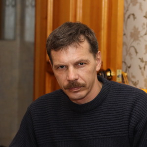 Бойко Дмитрий Викторович