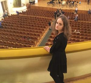 Гавлина Александра Евгеньевна