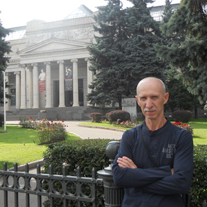 Гаганов Александр Павлович