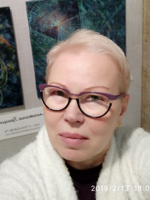 Гриценко Валентина Алексеевна