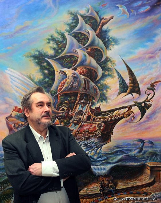 Дремов Вадим Михайлович