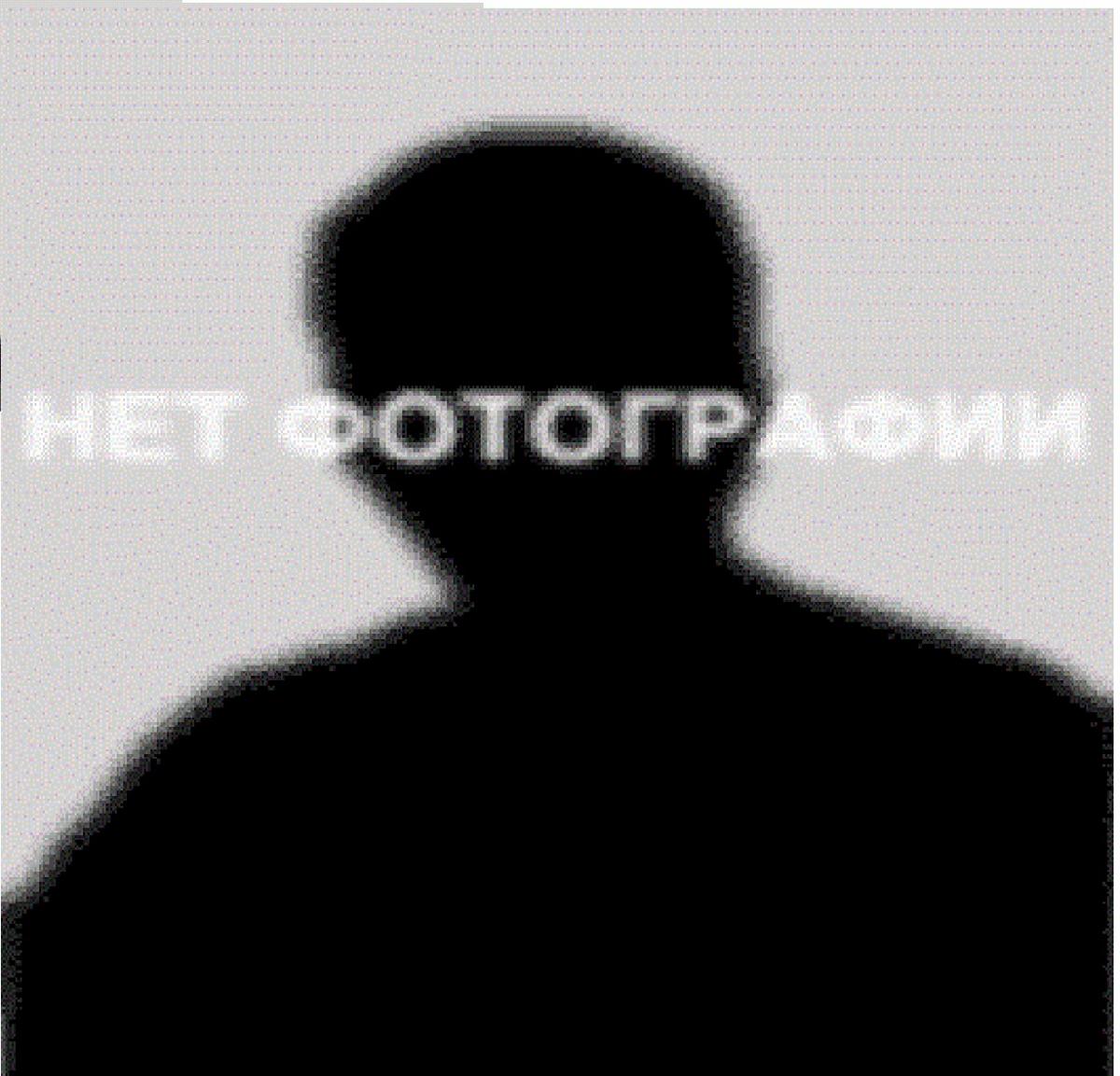 Пусовский Владимир Афанасьевич
