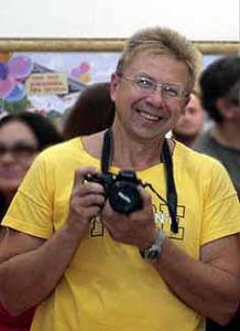 Рыженко Владимир Александрович