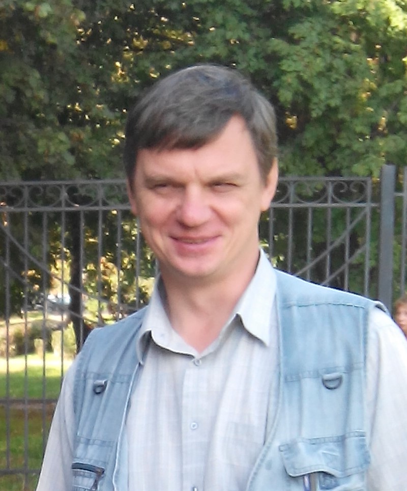 Тригуб Сергей Николаевич